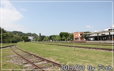 「台東鐵道藝術村」Blog遊記的精采圖片