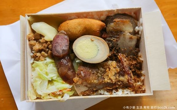 台東美食「全美行池上便當」Blog遊記的精采圖片