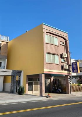 「綠園民宿」