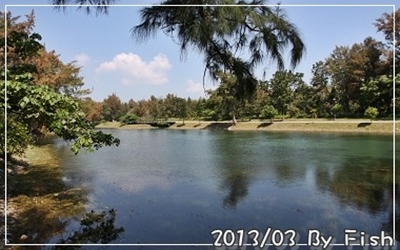 「台東森林公園」Blog遊記的精采圖片