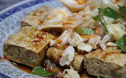 台東美食「林家臭豆腐」Blog遊記的精采圖片