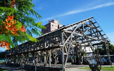 「台東鐵道藝術村」Blog遊記的精采圖片