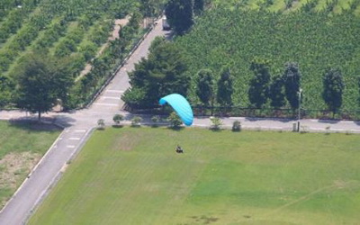 「鹿野高台飛行傘區」Blog遊記的精采圖片