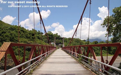 「鹿鳴吊橋景觀遊憩區」Blog遊記的精采圖片