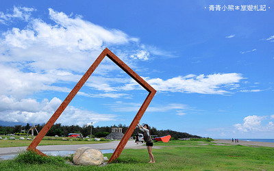 台東景點「台東海濱公園」Blog遊記的精采圖片