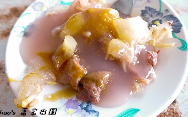 台東美食「蕭家有夠讚肉圓」Blog遊記的精采圖片