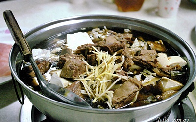 台東美食「黑松羊肉爐」Blog遊記的精采圖片